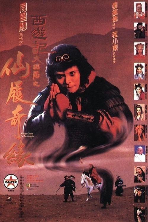 西悉尼大学会计文凭证书
